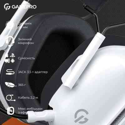Навушники GamePro Genesis Hunter White (HS1350W) Вінниця