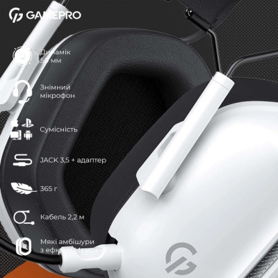 Наушники GamePro Genesis Hunter White (HS1350W) Винница - изображение 5