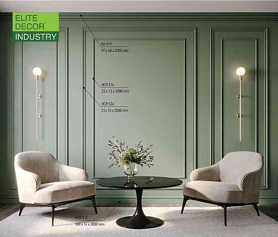 Карниз полимерный для LED освещения Grand Décor KH 919 Днепр