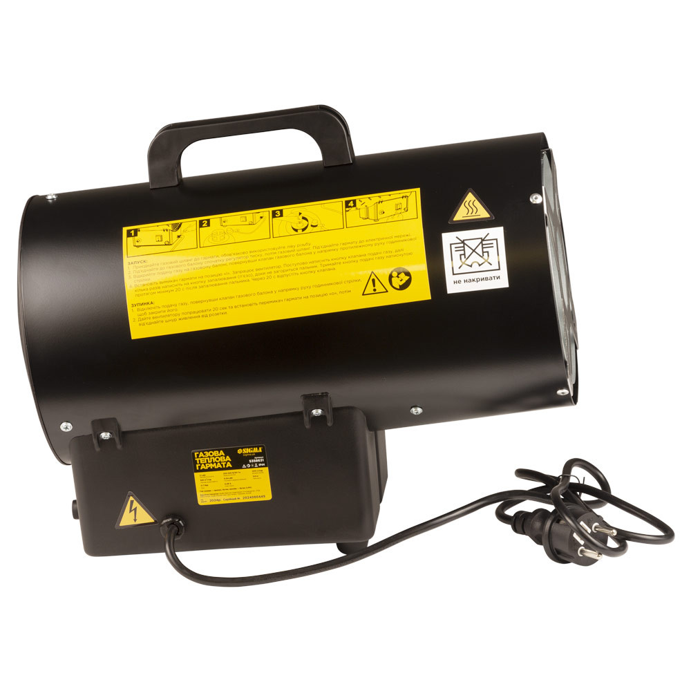 Sigma Газовая тепловая пушка прямого нагрева 17кВт 320м³/час SIGMA (5358631) Киев - изображение 7