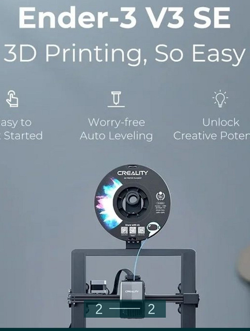 3D Принтер: Ender 3 V3 SE. Новый! Київ - фото 2
