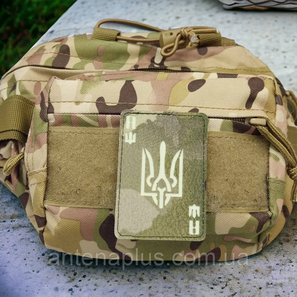 Туз з гербом Laser Cut мультикам шеврон / патч Київ - фото 3