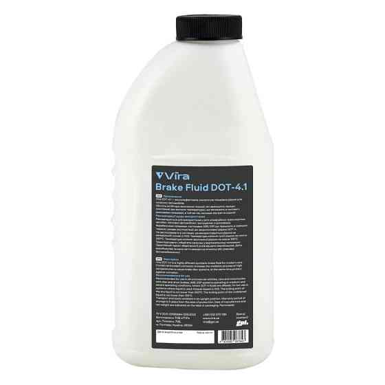Гальмівна рідина Vira Brake Fluid DOT 4.1 0,5л Львів