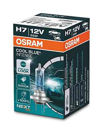 Галогенова лампа OSRAM H7 64210CBN Cool Blue Intense Next Gen +100% 12 V 55 W PX26d (1 шт.) Харків