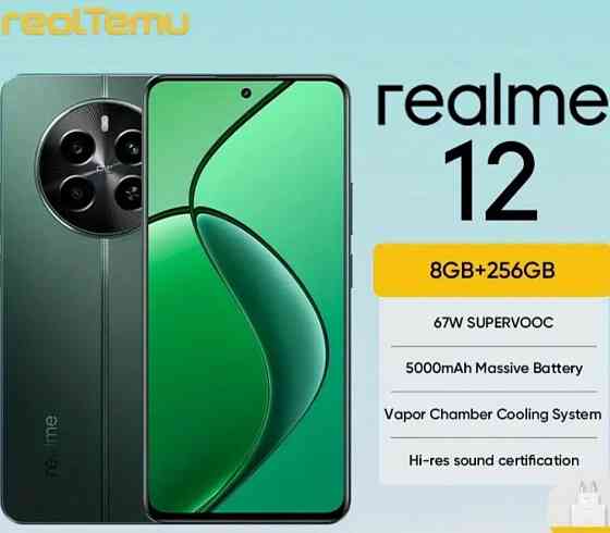 Realme 12 8/256 с NFC +Зарядка 80Вт. Харьков