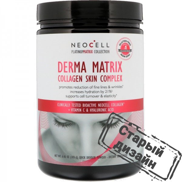 Коллаген для кожи (Collagen Derma Matrix) 183 г Киев - изображение 3