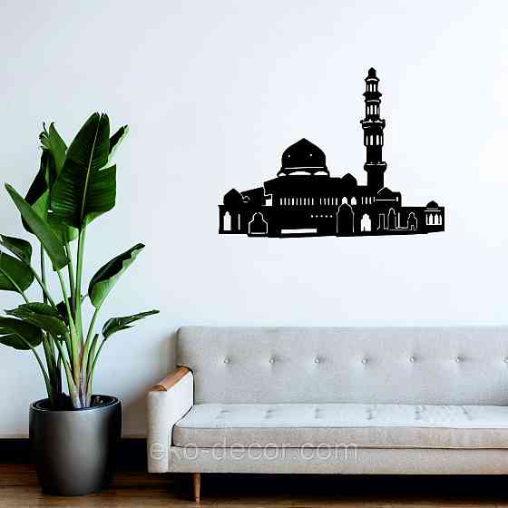 Декоративне настінне Панно «Іслам» Декор на стіну 70*52 см, Чорний Київ