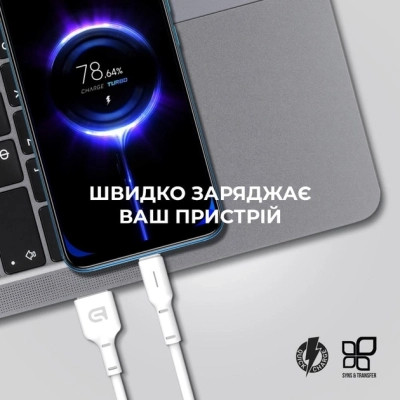 Дата кабель USB 2.0 AM to Lightning 1.0m AR12 3A white Armorstandart (ARM59531) Винница - изображение 3
