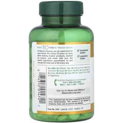 Вітамінно-мінеральний комплекс Nature's Bounty Вітамін C, 500 мг, Vitamin C, 250 таблеток (NRT-01474) Вінниця