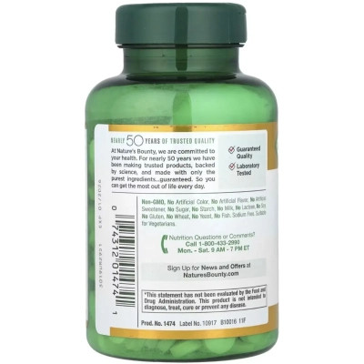 Вітамінно-мінеральний комплекс Nature's Bounty Вітамін C, 500 мг, Vitamin C, 250 таблеток (NRT-01474) Вінниця - фото 3