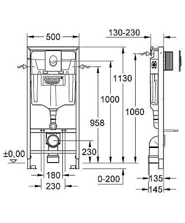 Система инсталляции для унитаза 3 в 1 Grohe Rapid SL (38722001) Киев