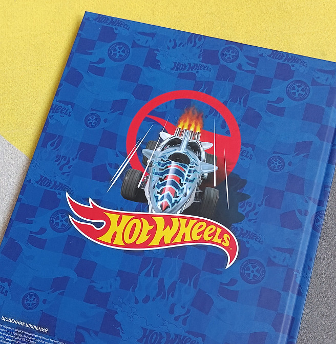 Учебный школьный дневник КИТЭ твердый переплет Киев - изображение 3