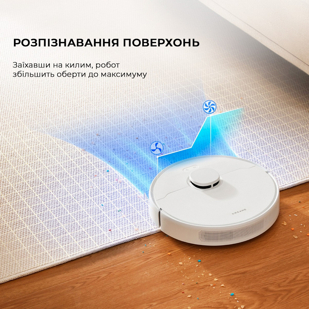 Робот-пилосос Dreame Bot D10 Plus Gen 2 White (RLD32GD) ( white ) Харьков - изображение 19