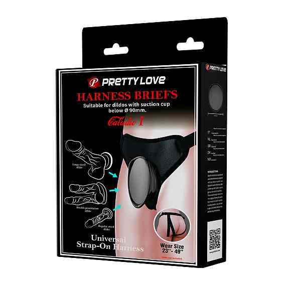 Трусики для страпону - Pretty Love Harness Briefs Caludio I Sex Aura Київ