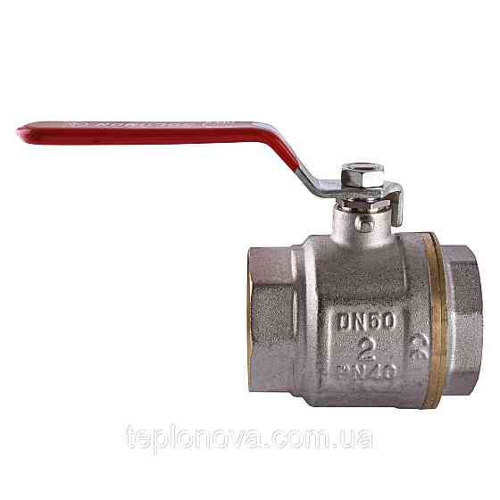 Кран кульовий прямий SOLOMON 2| ВВ КР PN40 В1001 Чернівці