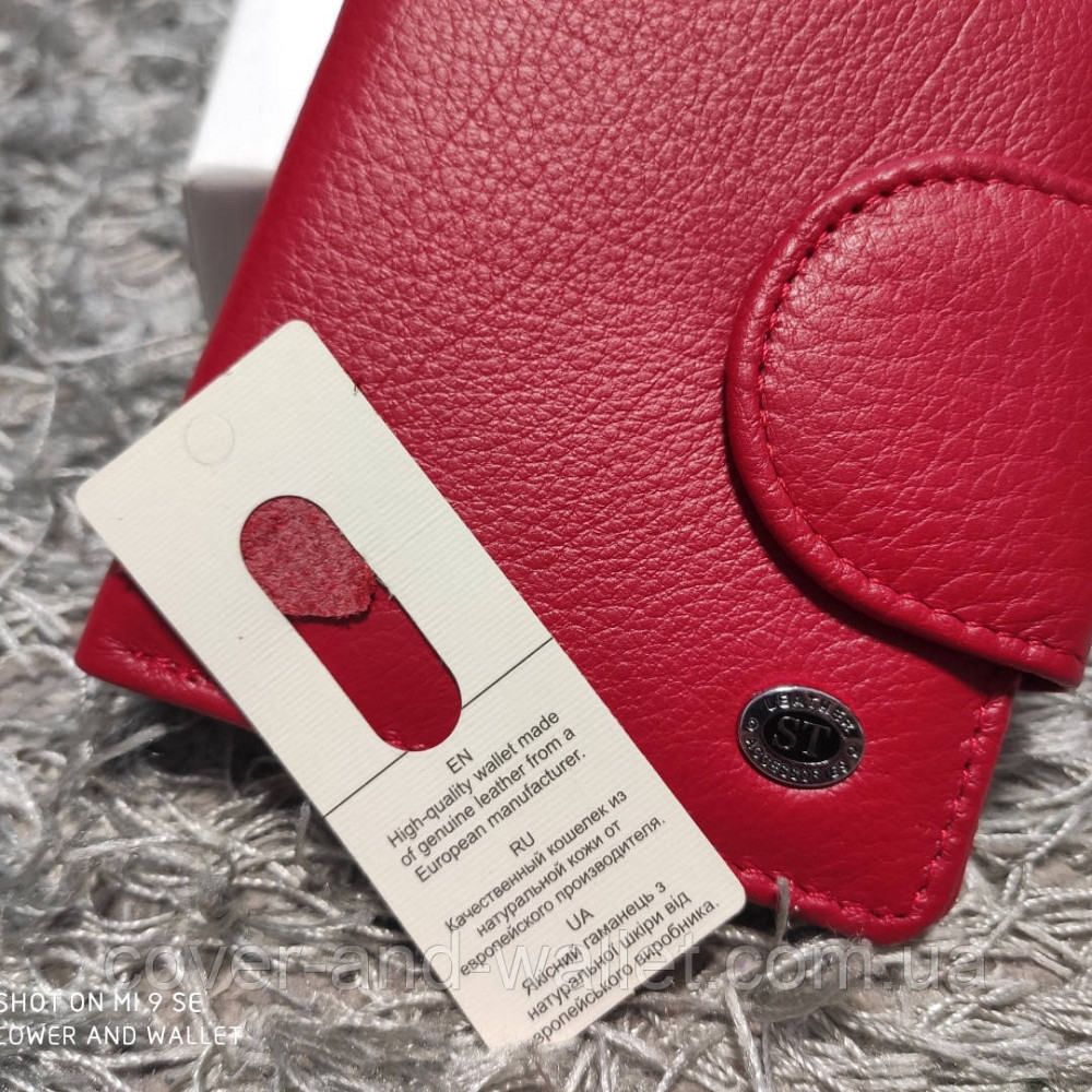 Маленький жіночий шкіряний гаманець червоного кольору з монетницею ST Leather Київ - фото 7