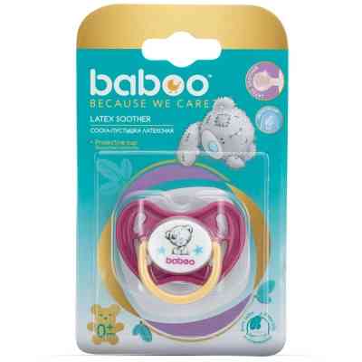 Пустышка Baboo Me To You 0+ мес. фиолетовая (90413) Винница