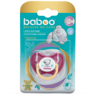 Пустышка Baboo Me To You 0+ мес. фиолетовая (90413) Винница - изображение 4