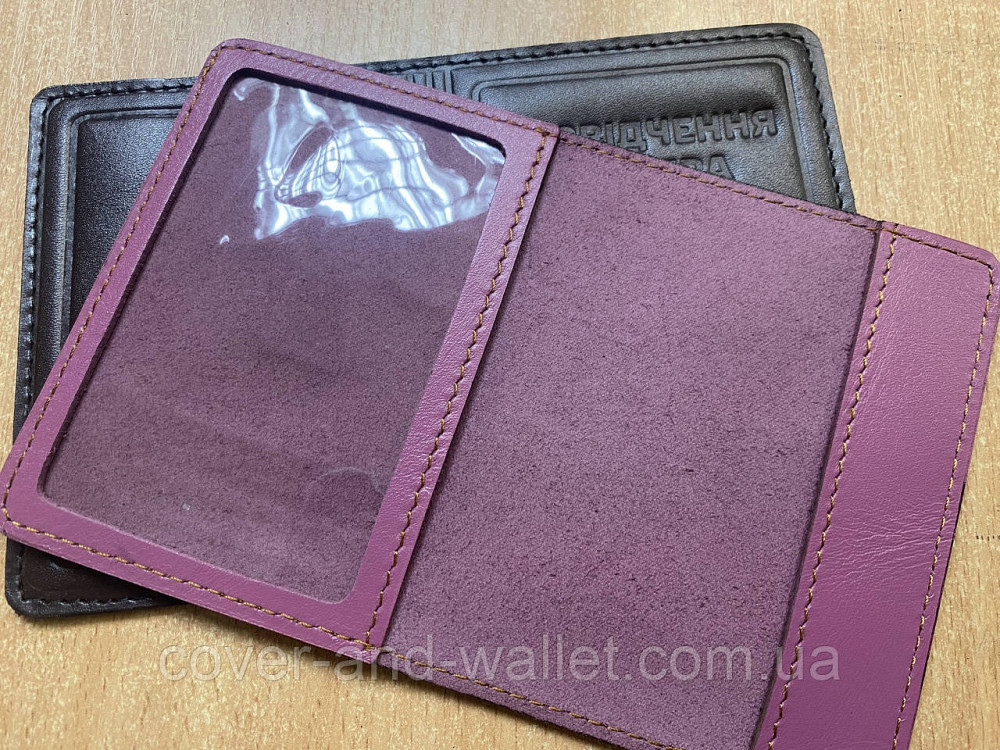 Женская обложка на военный билет розового цвета Киев - изображение 3