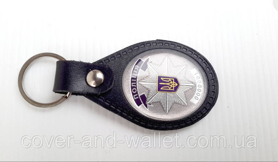 Кожаный брелок для ключей Национальная Полиция и МВД Киев - изображение 6