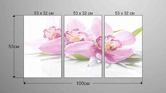 Модульна картина Квіти Art-61_3А Київ