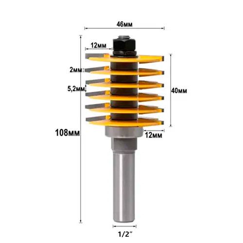 Фреза по дереву микрошип 13мм для сращивания деталей ручным фрезером Киев - изображение 2