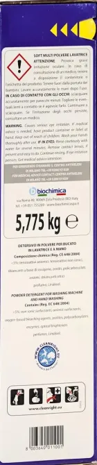 Стиральный порошок с лавандой Soft Lavanda Intensa 100+5 стирок 5,775кг (Италия) Львов - изображение 3
