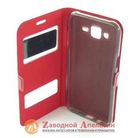 Чехол книга Samsung J5 J500 Smart Case red Одесса