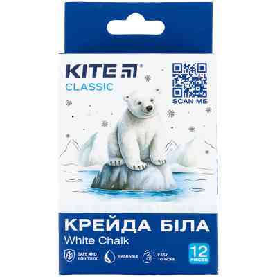 Мел Kite белый круглый, 12 шт Classic (K-079-12) Винница