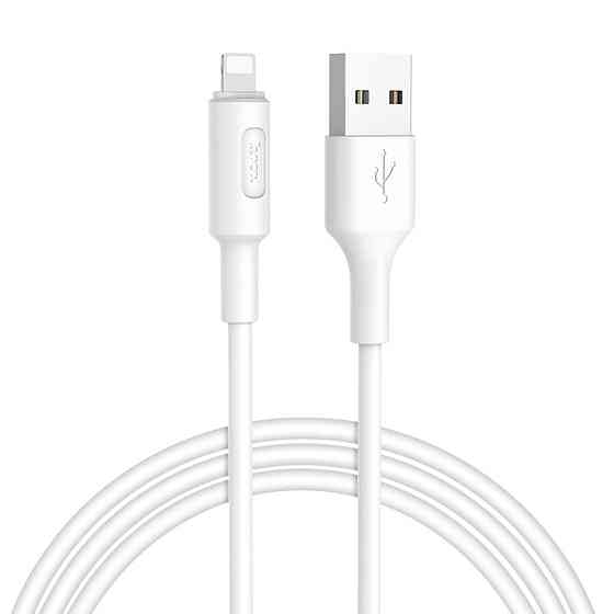 Кабель HOCO X25 USB - Lightning 2A, 1m, PVC, PVC конектори, колір білий 6957531080114 Одеса