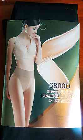 Колготки жіночі 6800D на флісі Чорний S-L Харків