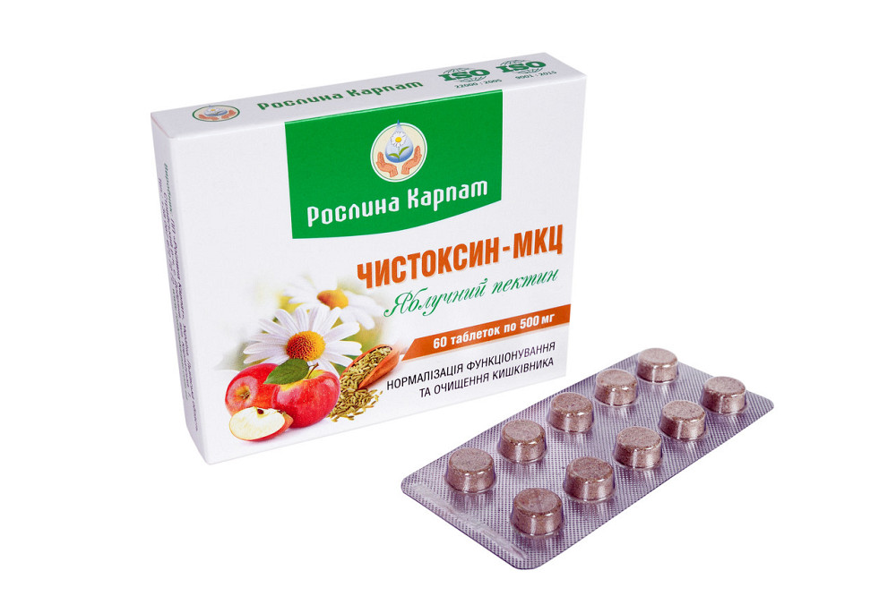 Чистоксин-МКЦ 60 таб Киев - изображение 1