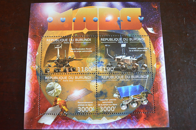 Марки. Транспорт. Блок. 2014 рік (А-24) Полтава - изображение 1