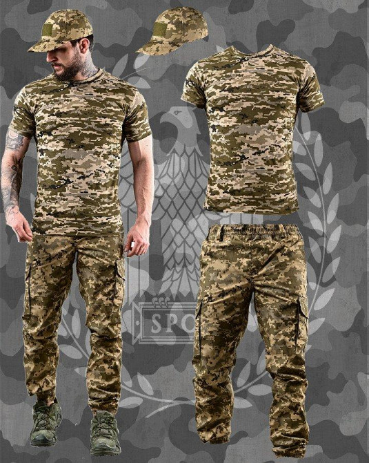 Летний комплект 3в1 BANDIT пиксель ДЛ6293 Одесса - изображение 1