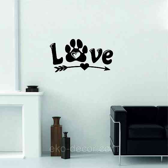 Декоративне настінне 3D Панно «LOVE » Декор на стіну з об'ємом Київ