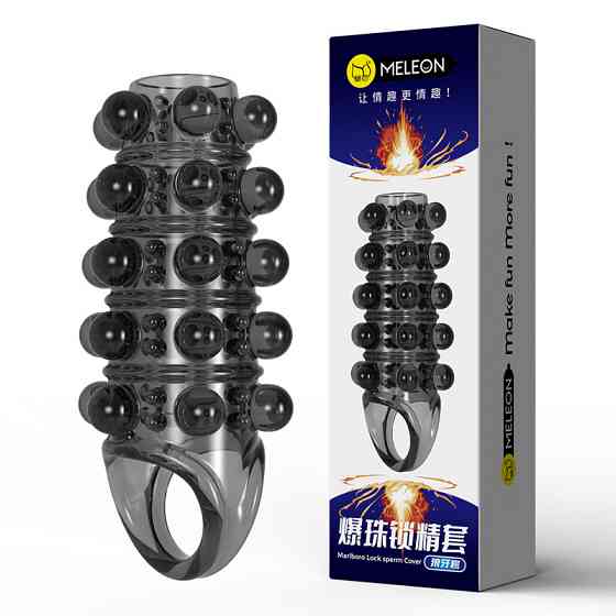 Стимулирующая насадка Meleon - Marlboro Lock sperm Cover, PS-18 Sex Aura Киев