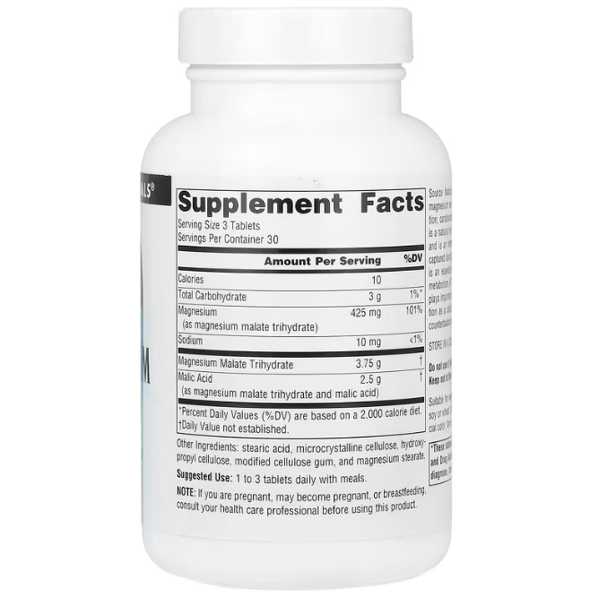 Магний малат Source Naturals Magnesium Malate 3750 мг 90 таб Киев - изображение 2