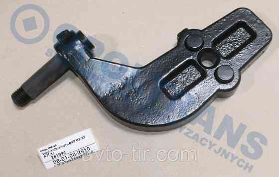 Кронштейн амортизатора DAF XF / CF / ATI Луцк