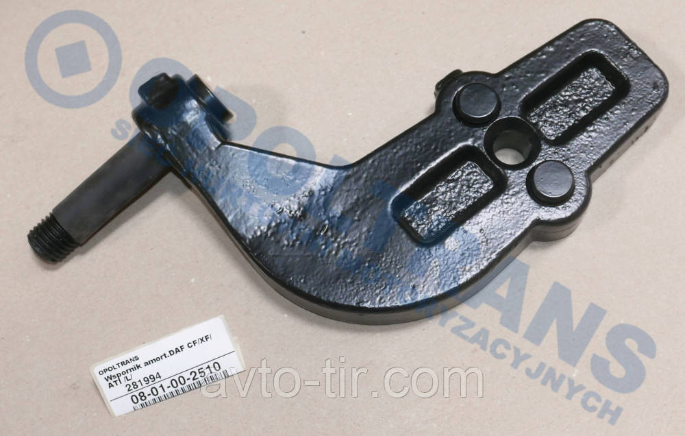 Кронштейн амортизатора DAF XF / CF / ATI Луцк - изображение 2