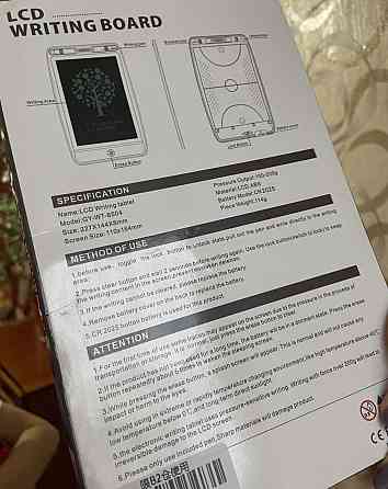 Планшет для малювання Харків