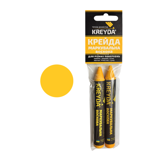 Крейда (синій) УНІВЕРСАЛЬНА, (2 шт.) KREYDA Павлоград