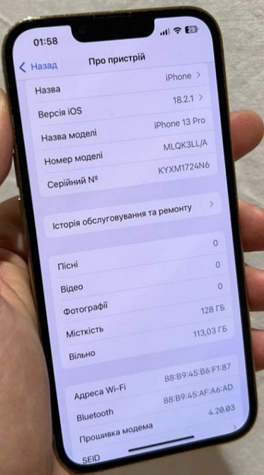 Айфон iPhone 13 Pro 128Gb. Gold Киев - изображение 3