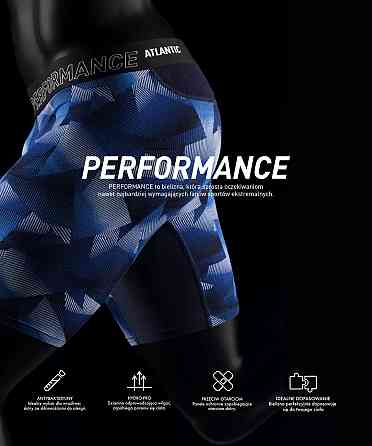 Трусы мужские боксеры удлиненные Atlantic PERFORMANCE MH-1202 XXL Киев