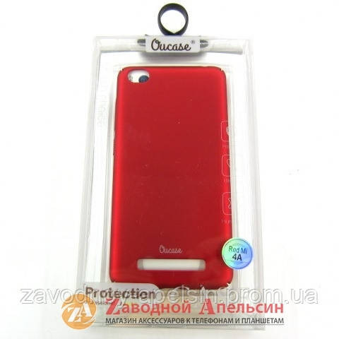 Xiaomi Redmi 3 4A пластиковый чехол Ou Case Одесса - изображение 3