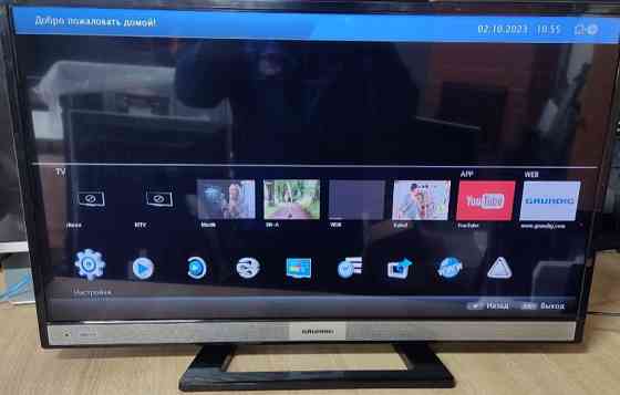 Телевізор: GRUNDIG 32" CLE 6525 BL 81 см.(32") Full HD Smart TV. Харків
