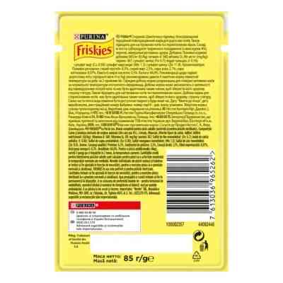 Вологий корм для кішок Purina Friskies шматочки у соусі з куркою 85 г (7613036965262) Вінниця