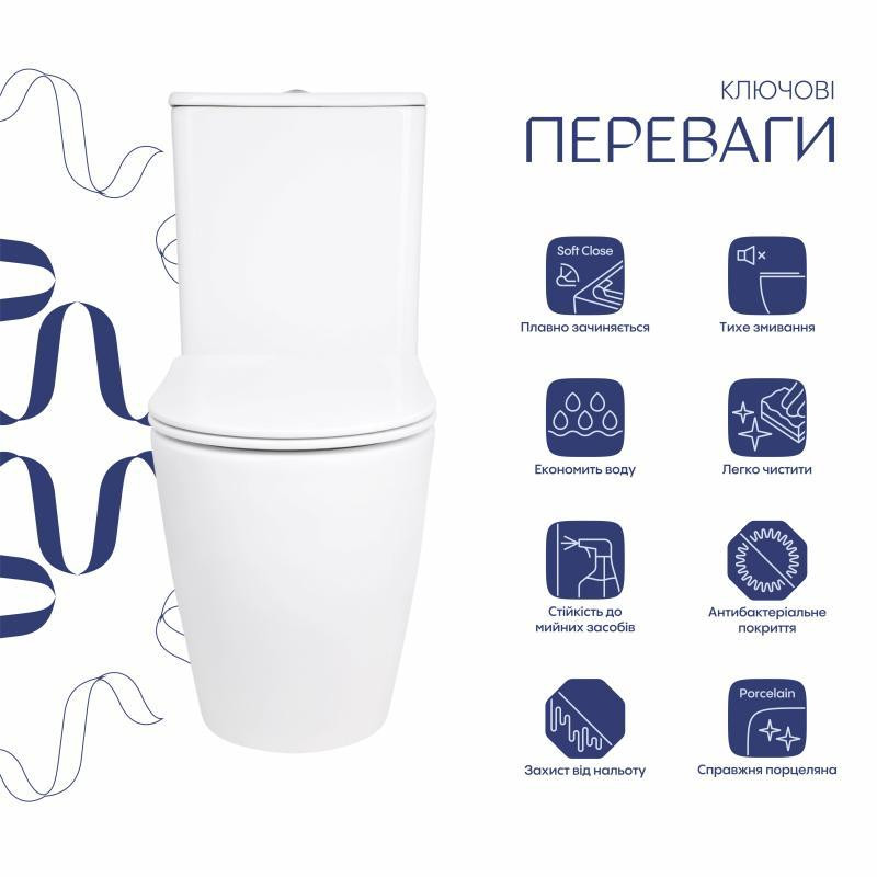 Унитаз напольный Qtap Evia Ultra Quiet 630×350×795 мм с сиденьем Soft-close, White QTEVI27W49258 Киев - изображение 3