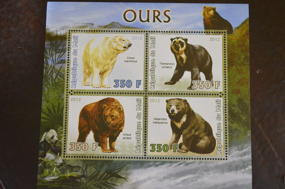 Мали. Марки. Фауна. Блок. 2012 год (В-3) Полтава - изображение 1