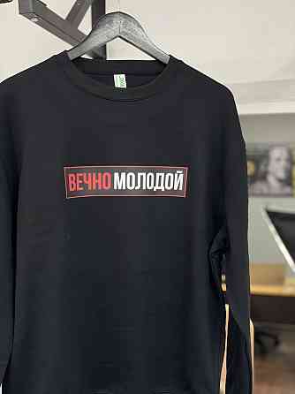 Преміум світшот - 