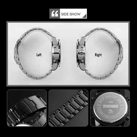 Классические наручные часы Skmei 1389 Серебристые с черным Киев